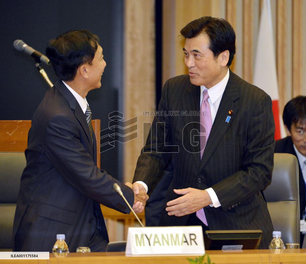 Meeting on Myanmar in Tokyo