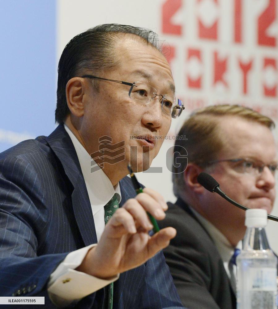 World Bank President Kim in Japan