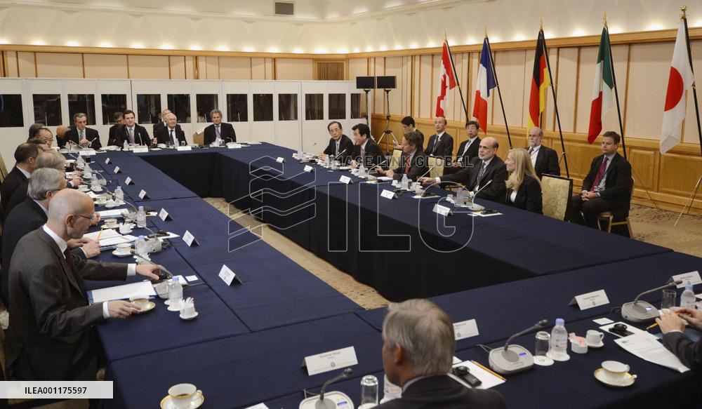 G-7 meeting in Tokyo