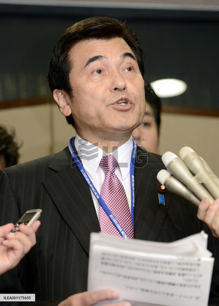 Japan finance chief Jojima