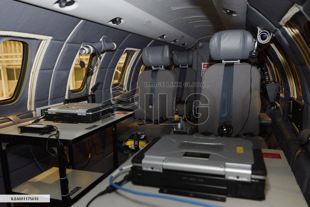 Jet flying test bed Hisho