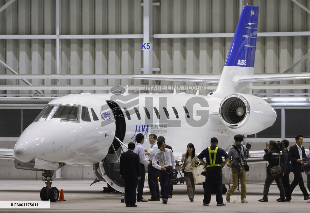 Jet flying test bed Hisho