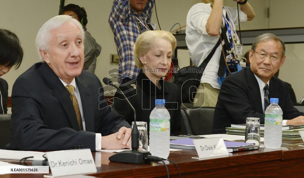 TEPCO supervisory panel's 1st meeting
