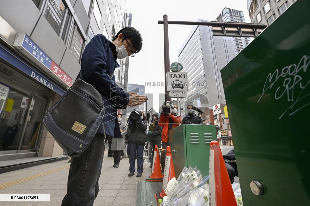 1 year after deadly arson fire in Osaka