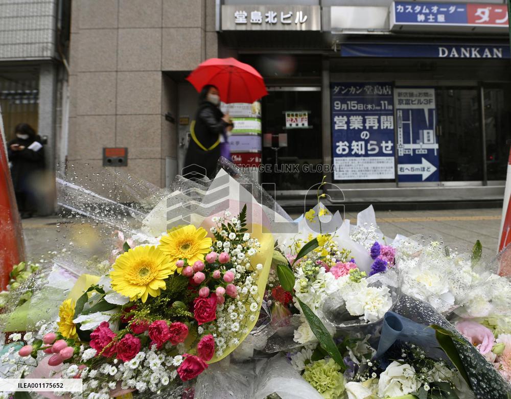 1 year after deadly arson fire in Osaka