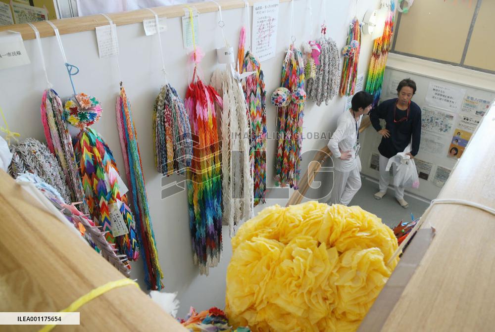 Fukushima nuclear plant 19 months after accident