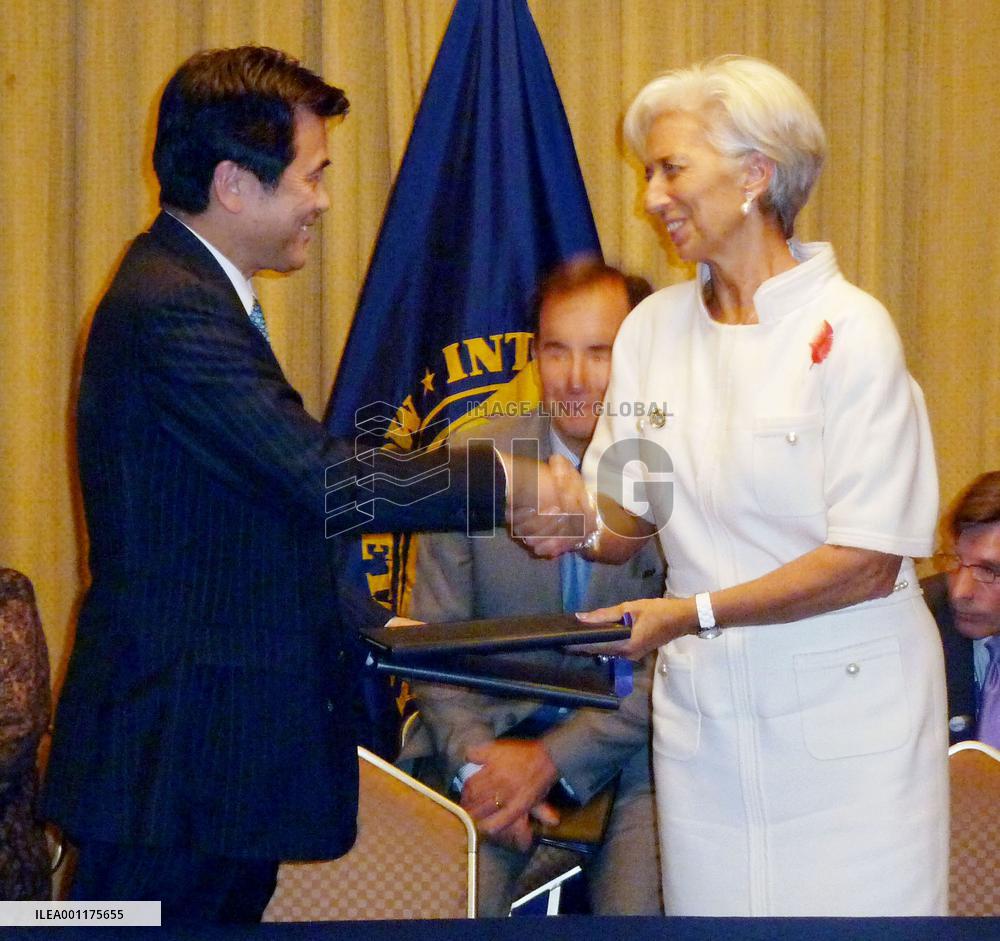 IMF chief Lagarde in Japan