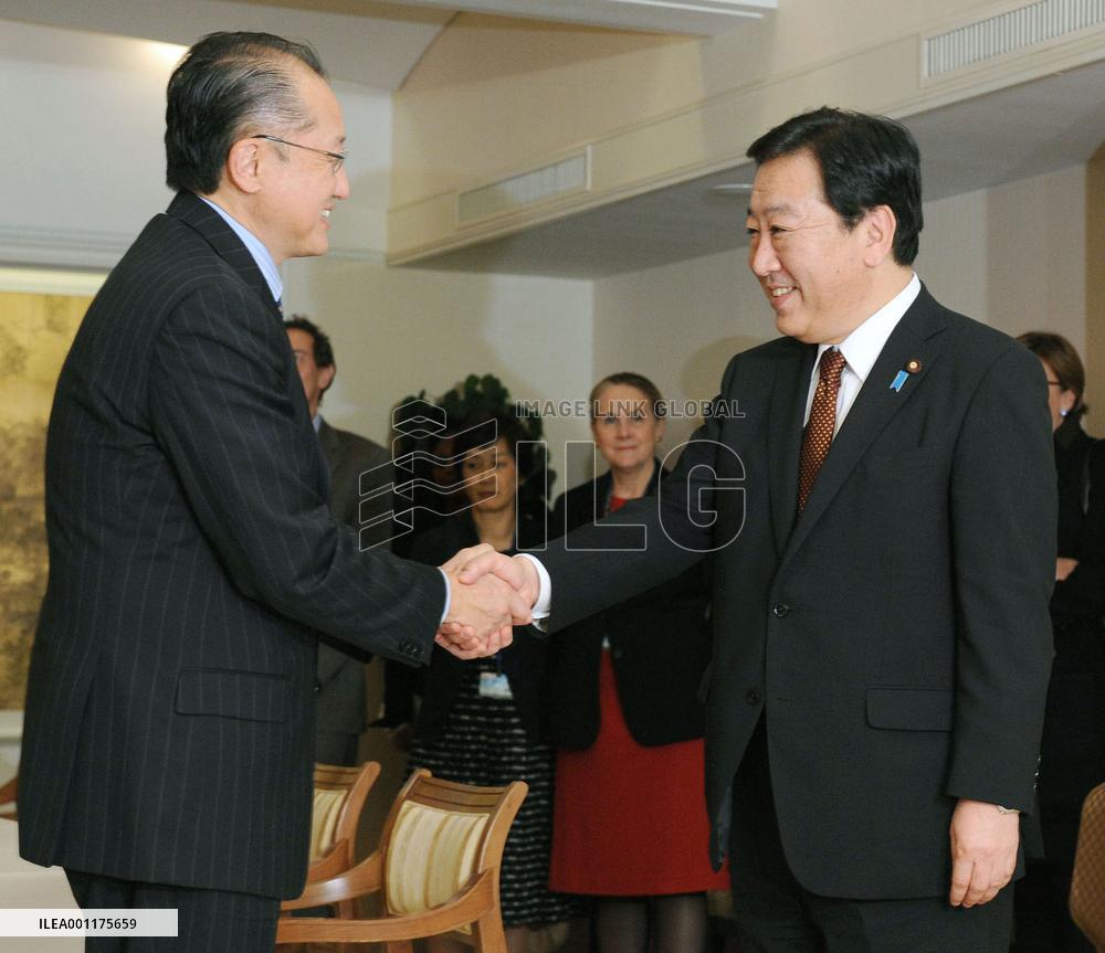 World Bank President Kim in Japan