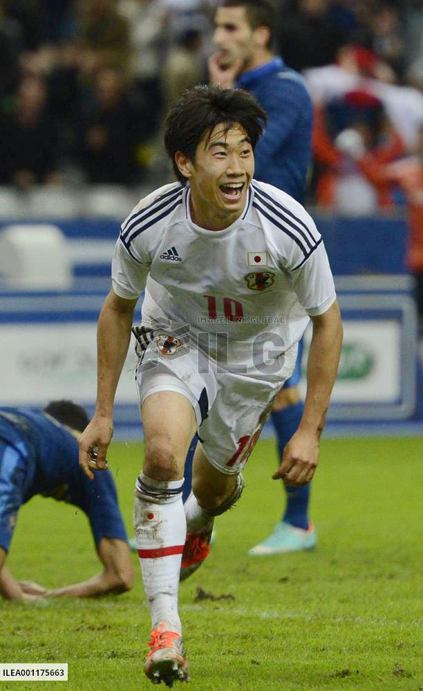 Japan beat France for historic win