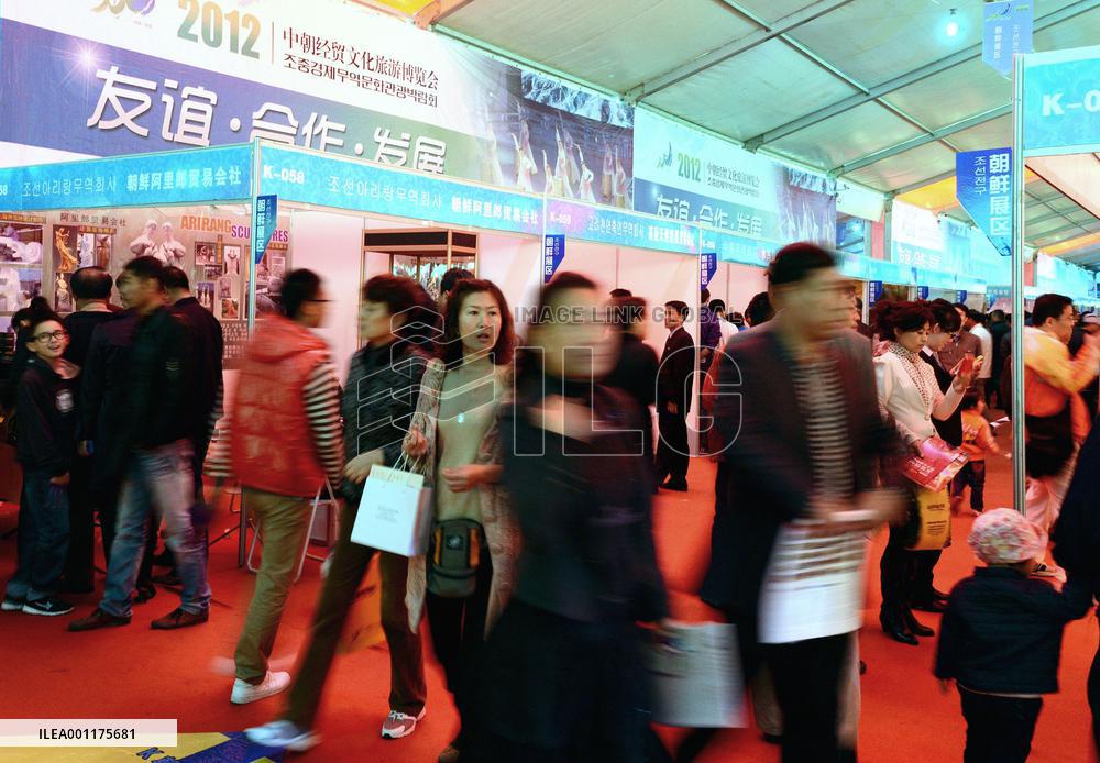 China-N. Korea trade expo