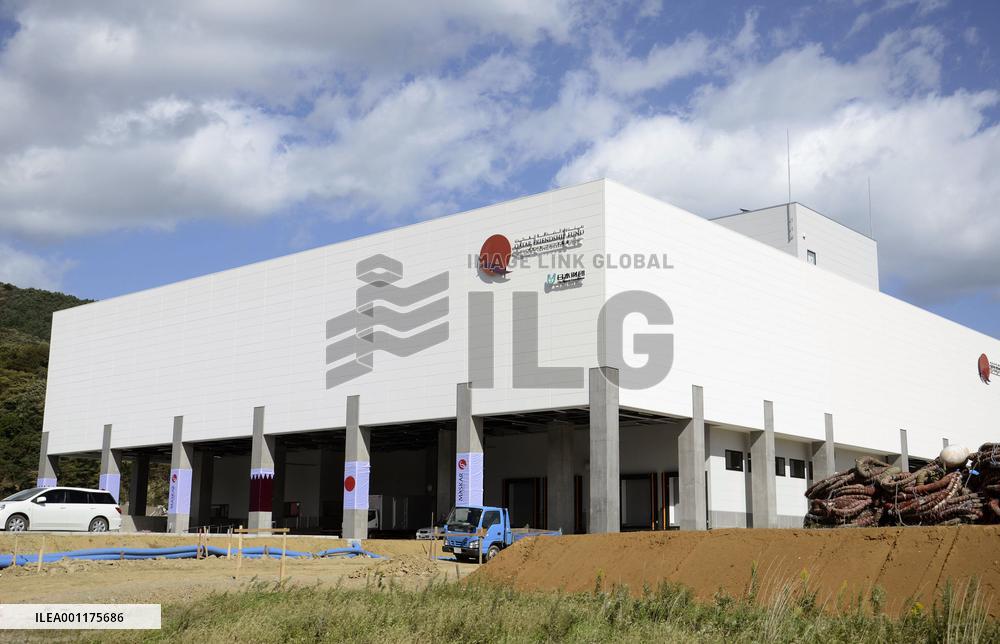 Qatar-aided fishery facility completed in Miyagi