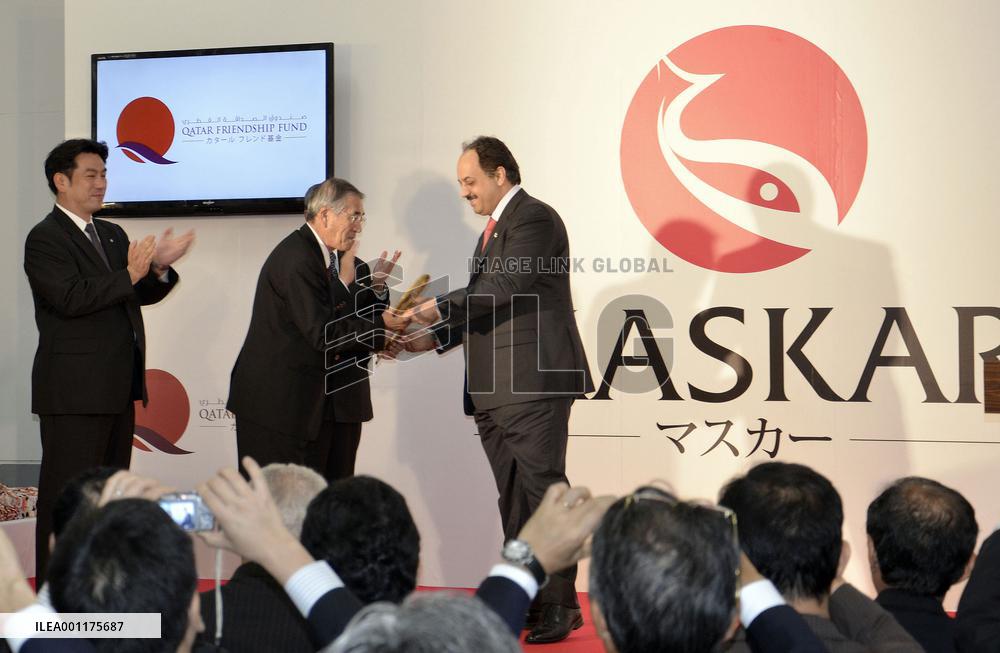Qatar-aided fishery facility completed in Miyagi