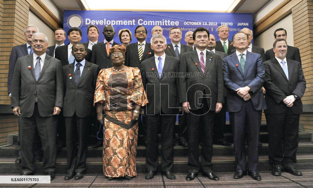 IMF-WB meeting in Tokyo