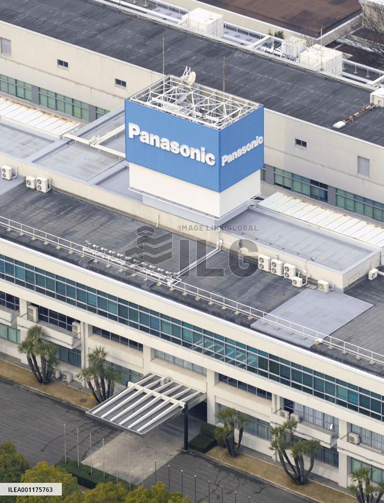 Panasonic gets credit line