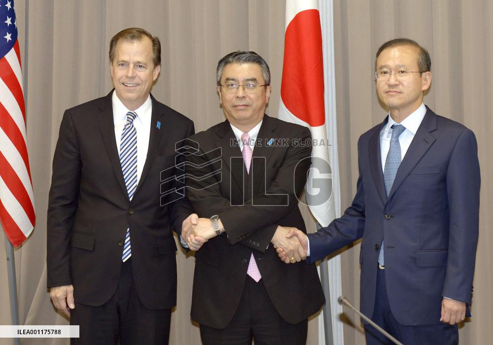Japan, U.S., S. Korea meeting