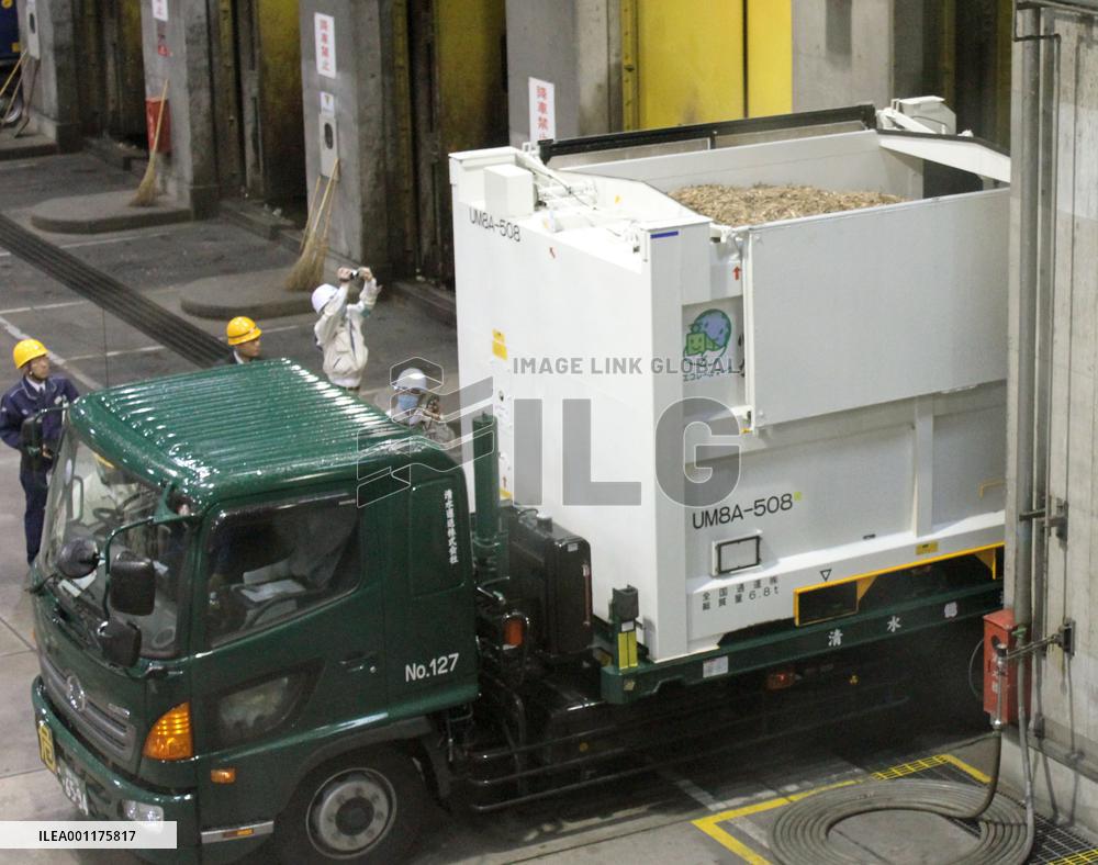 Shizuoka to dispose of quake debris from Iwate