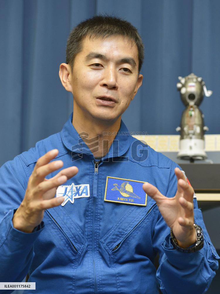 Astronaut Yui