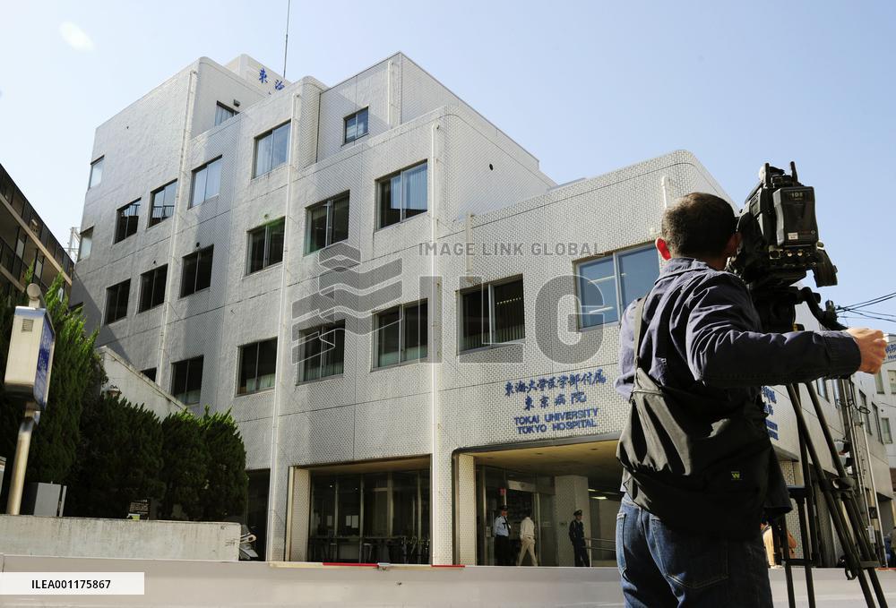 Justice Minister Tanaka