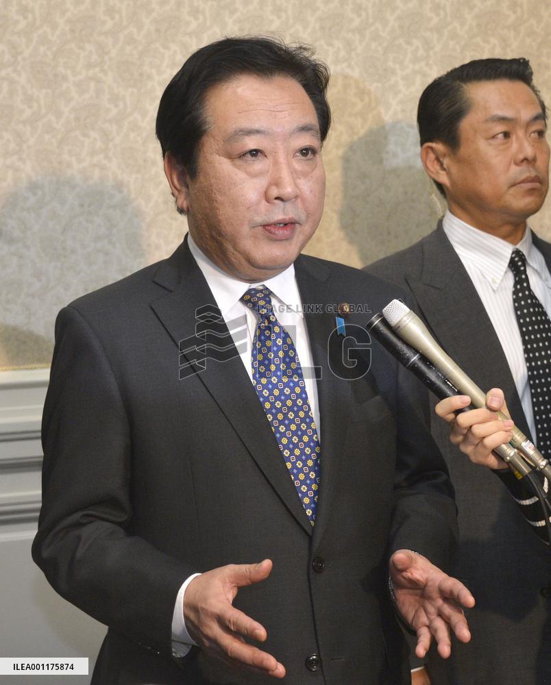 Tripartite talks break down