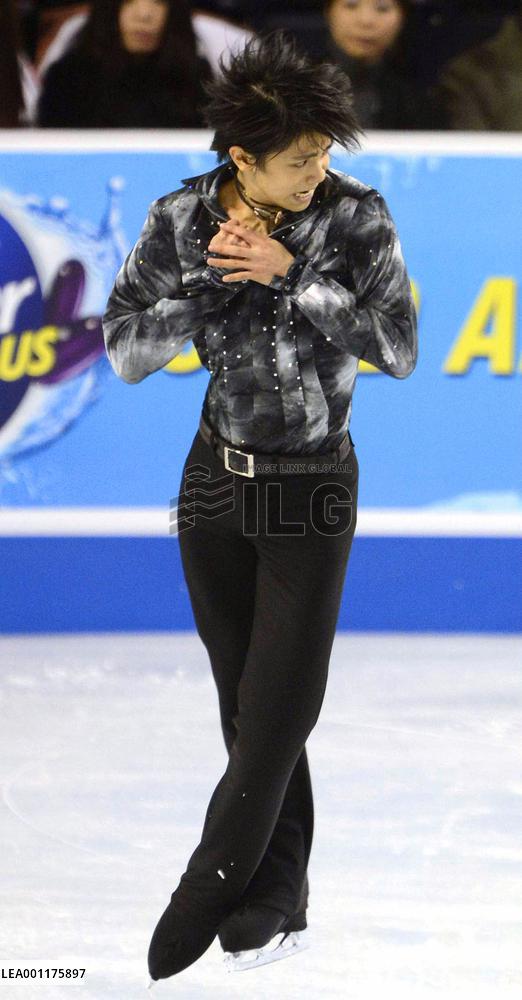 Hanyu at top of Skate America after short program