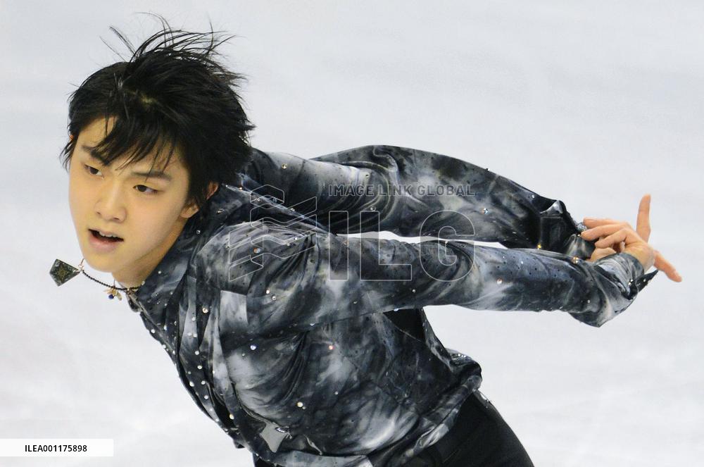 Hanyu at top of Skate America after short program