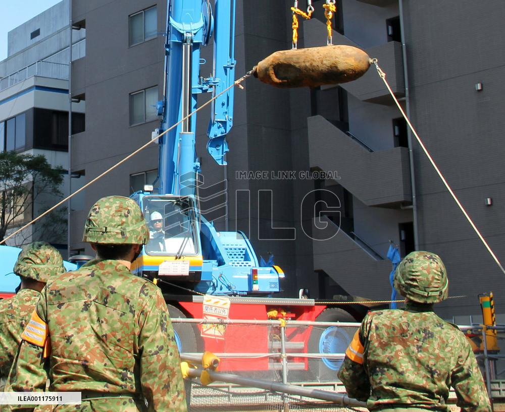 Dud bomb removed in Tokyo