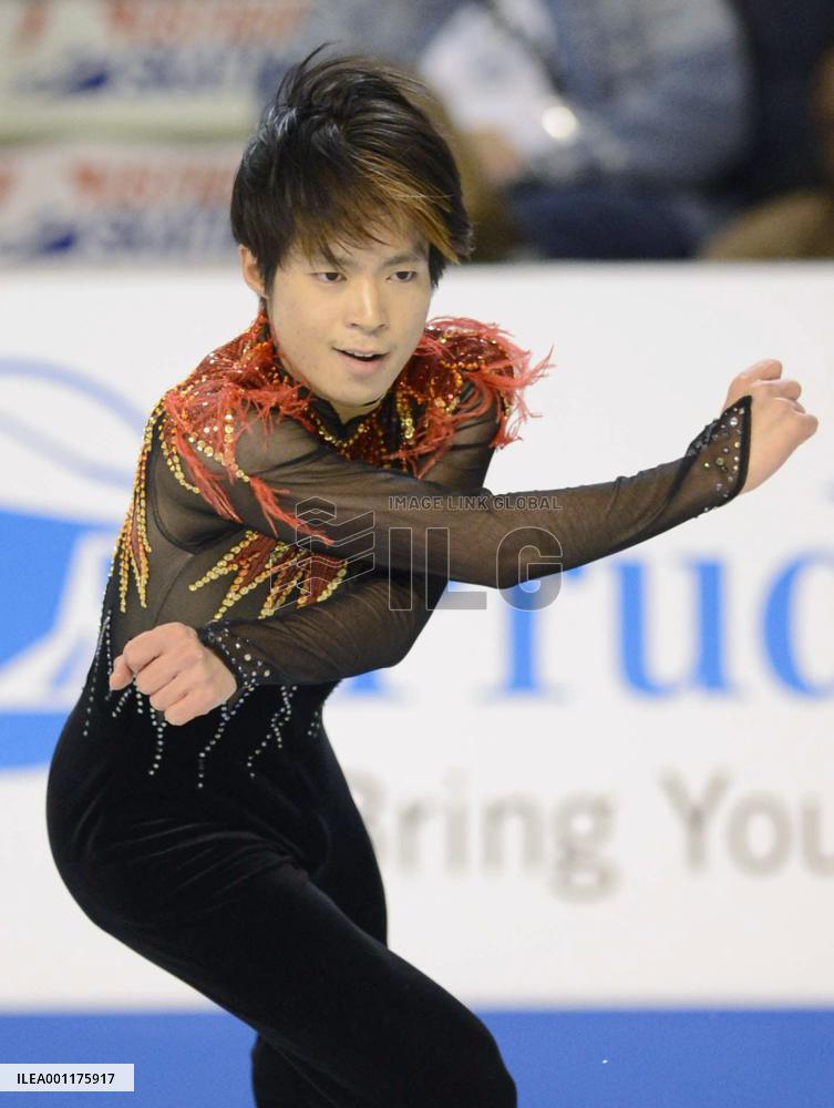 Machida 3rd at Skate America