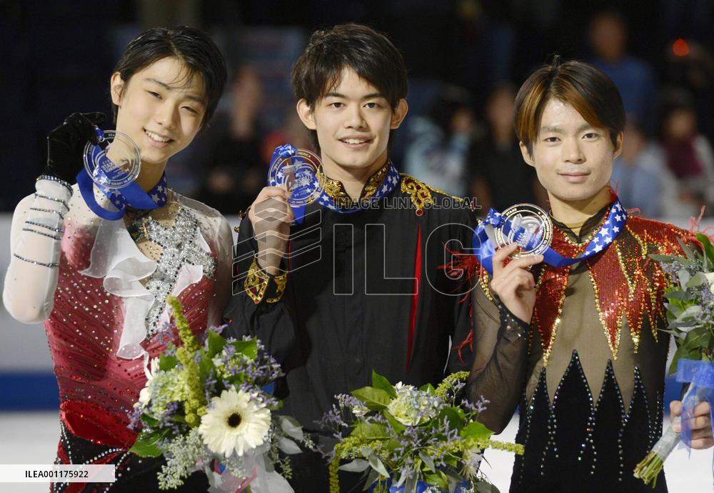 Japan sweeps Skate America