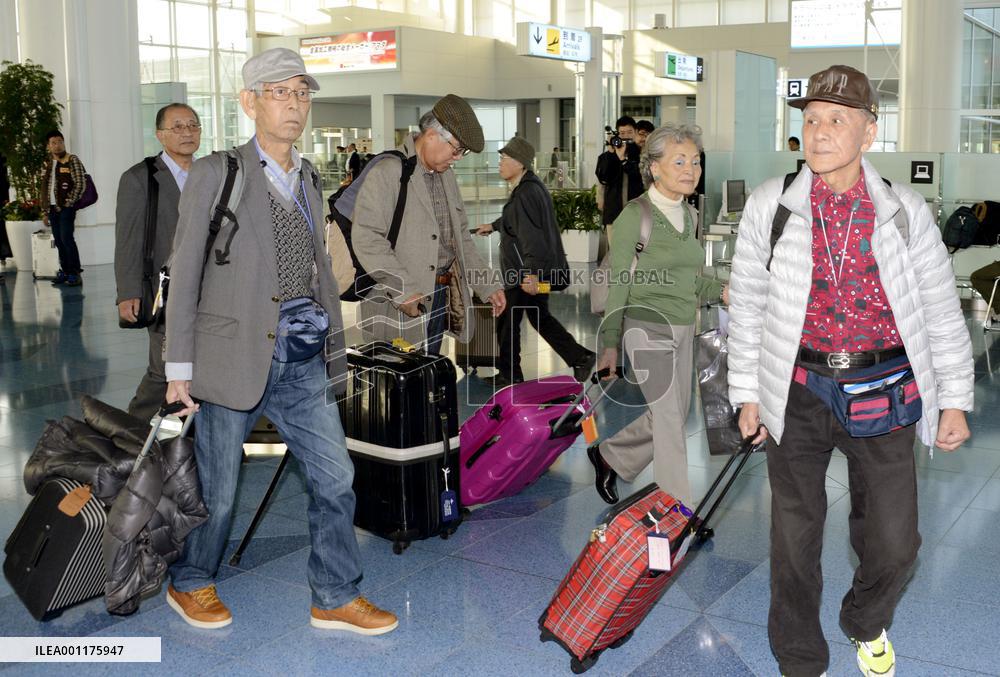 Japanese head to relatives' graves in N. Korea