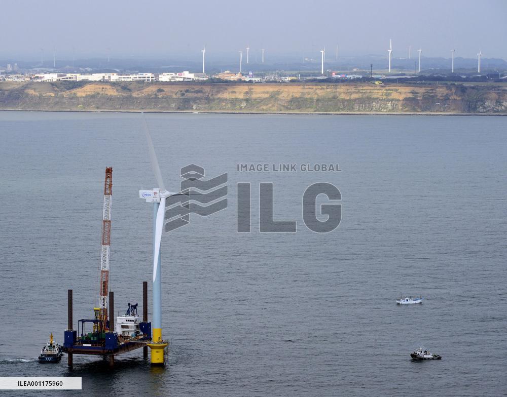 Huge wind turbine set up in Pacific off Chiba Pref.