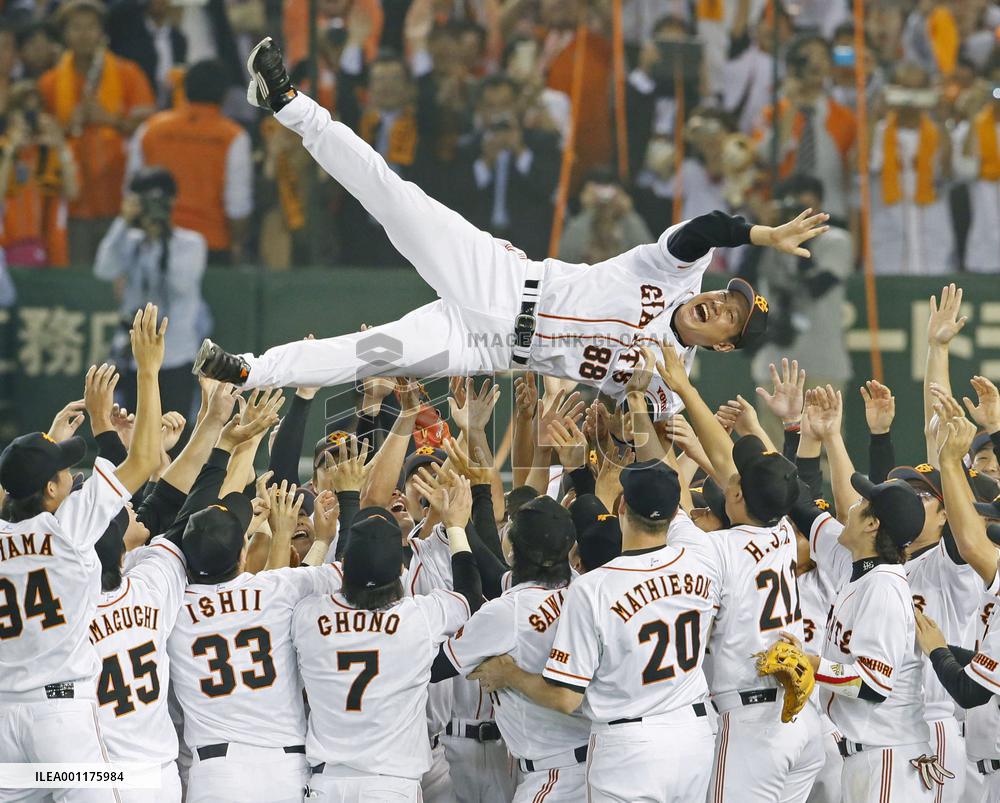 Giants advance to Japan Series