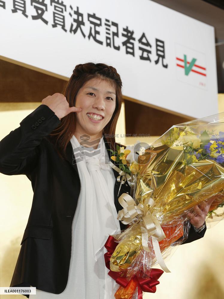 Yoshida to receive People's Honor Award