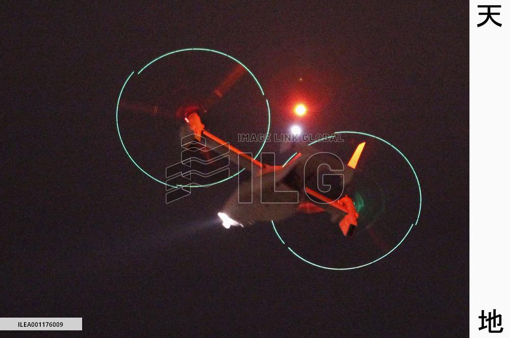 Ospreys fly at night