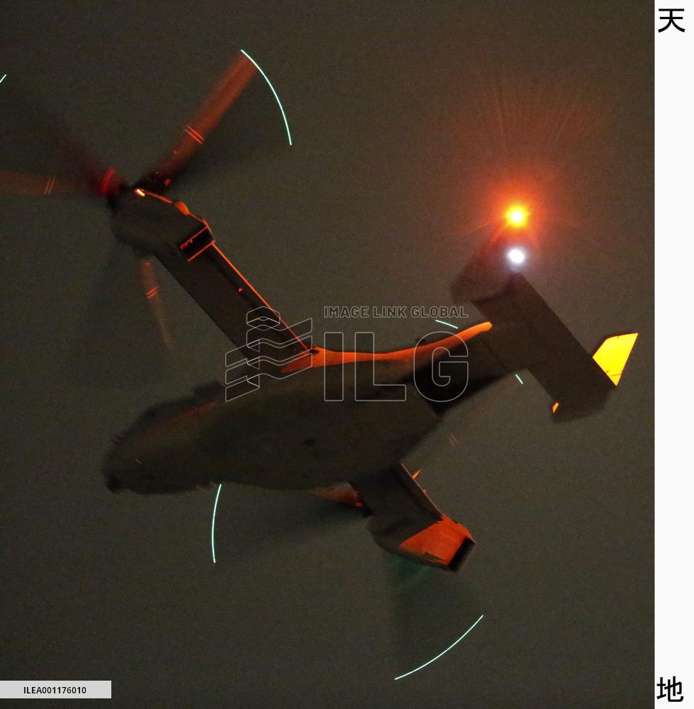 Ospreys fly at night