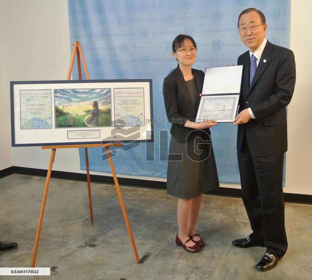 Japanese student takes top prize in U.N. art contest