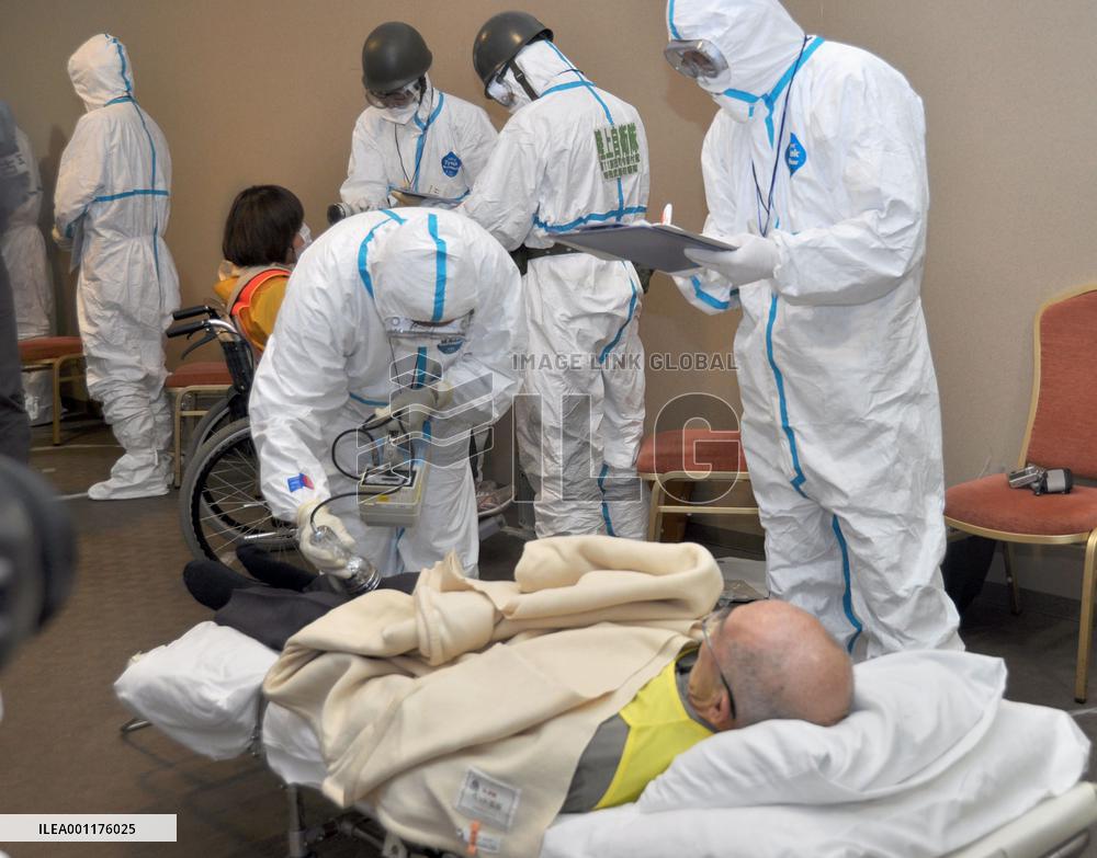 Nuclear disaster drill in Hokkaido
