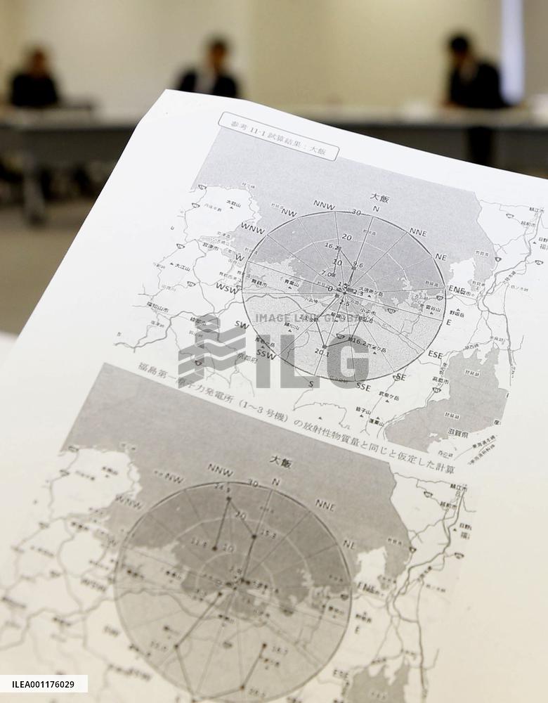 Radiation spread projections in severe accidents