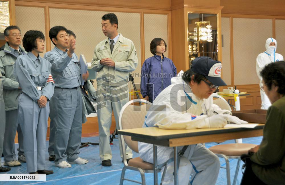 Nuclear disaster drill in Hokkaido