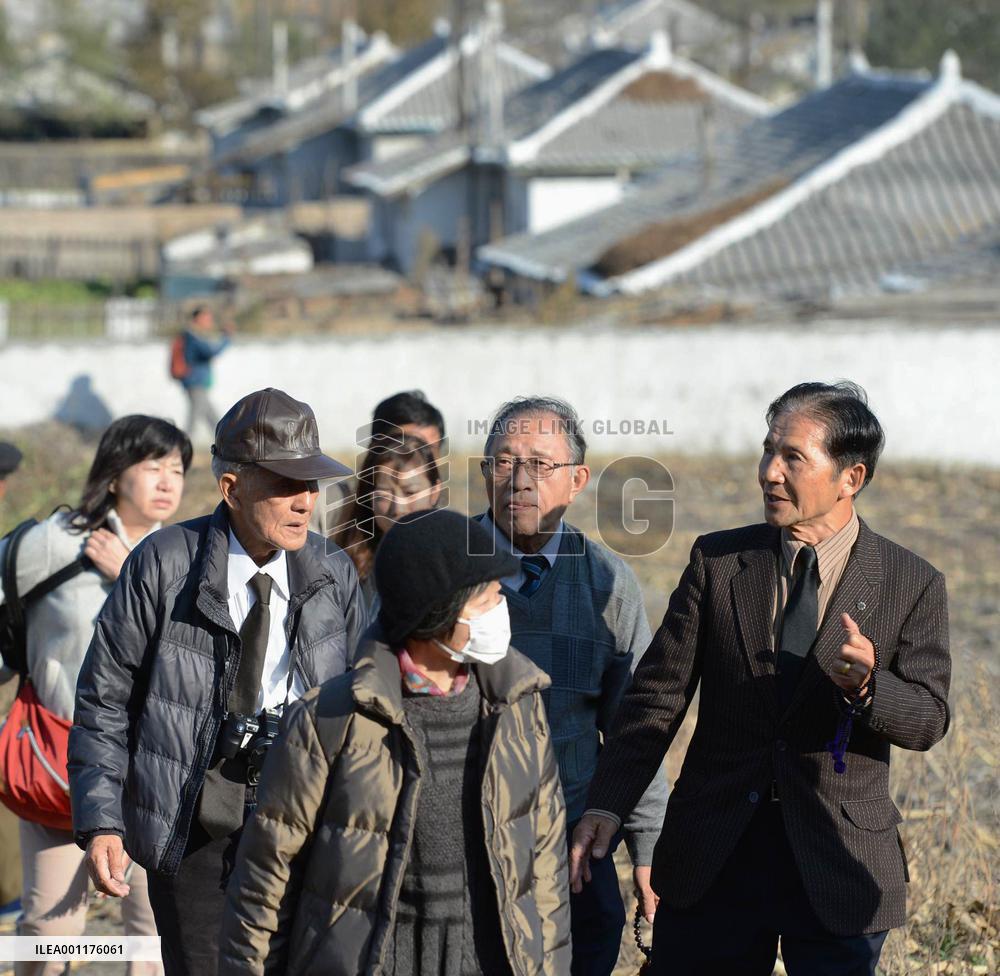 Visit to N. Korea burial site