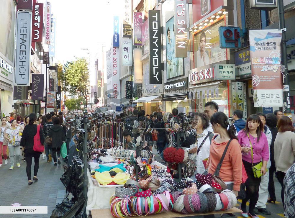 Cosmetic stores in Seoul's Myongdong district