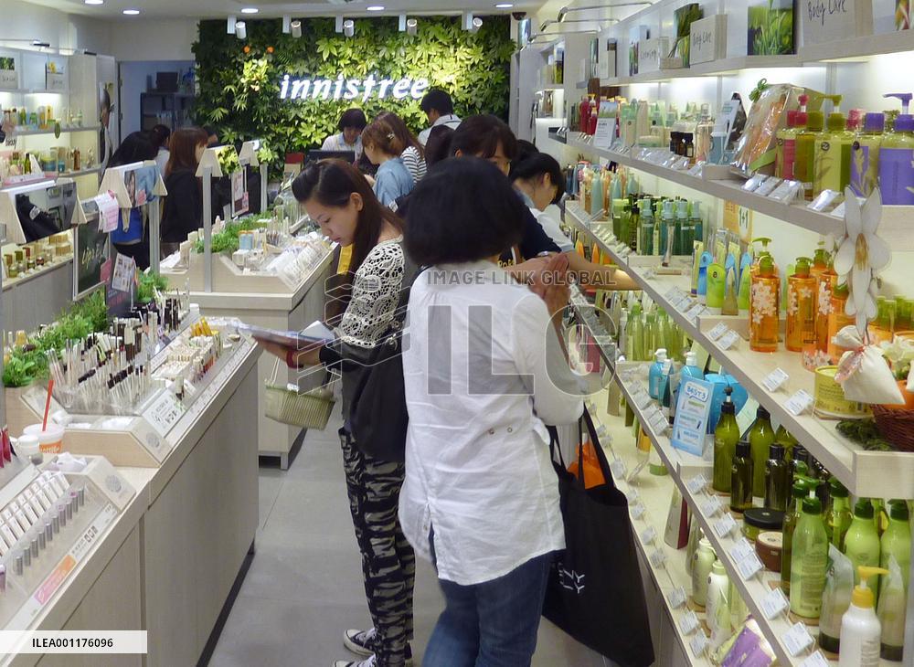 Cosmetic stores in Seoul's Myongdong district