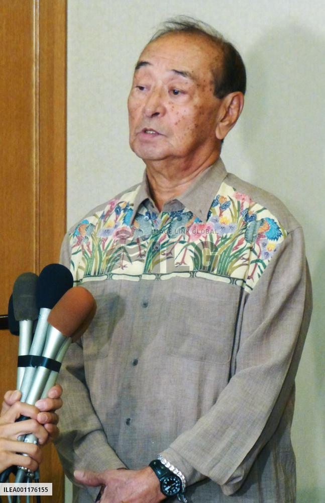 Okinawa Gov. Nakaima back in Japan