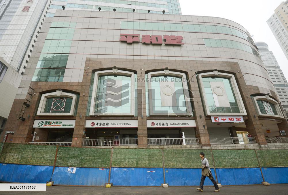 Heiwado reopens China stores