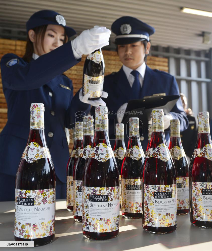 Beaujolais Nouveau arrives in Japan