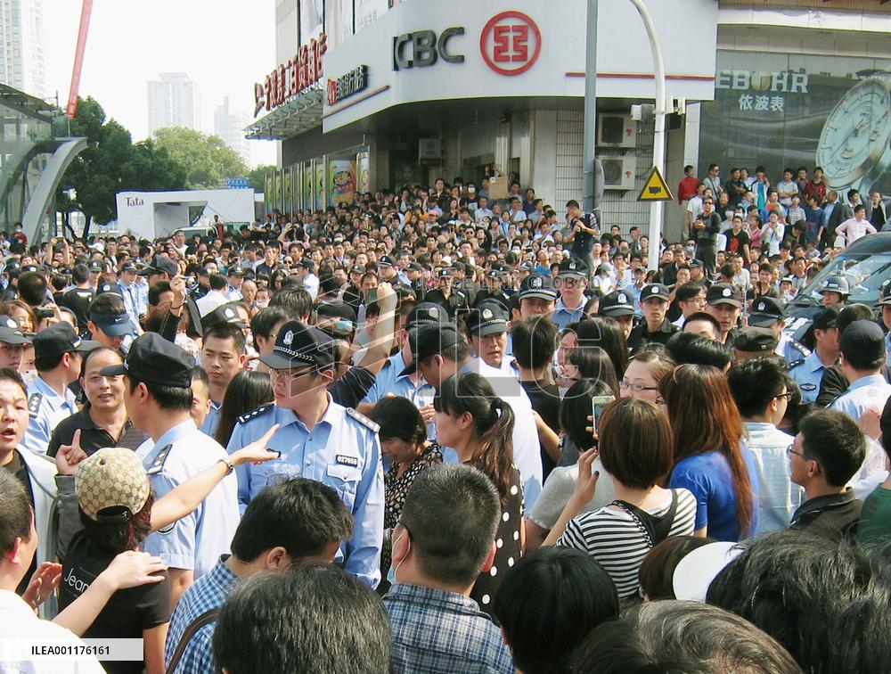 Protest in China