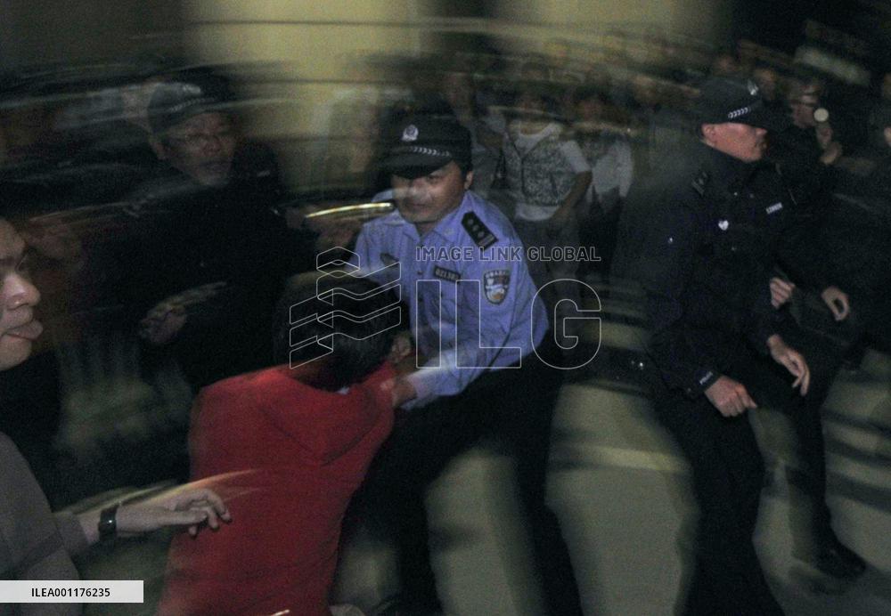 Protest in China