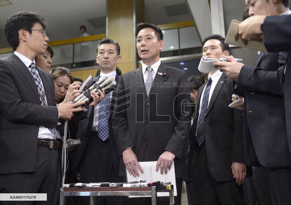 Maehara's Tokyo "office" comes under suspicion