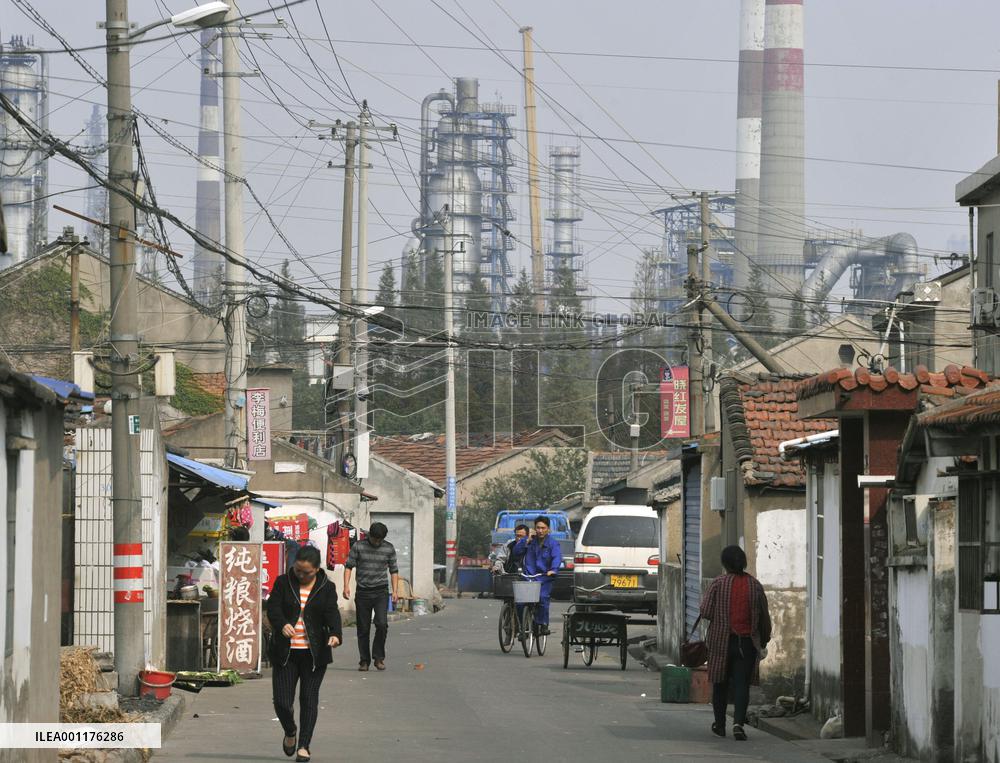 Chemical plants in Ningbo