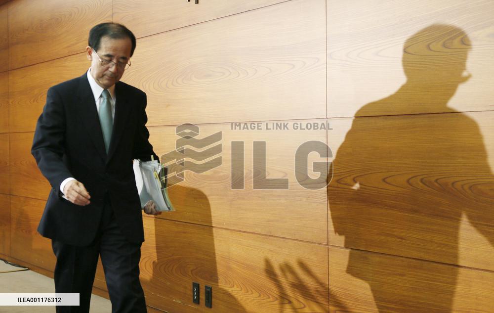BOJ further eases monetary policy