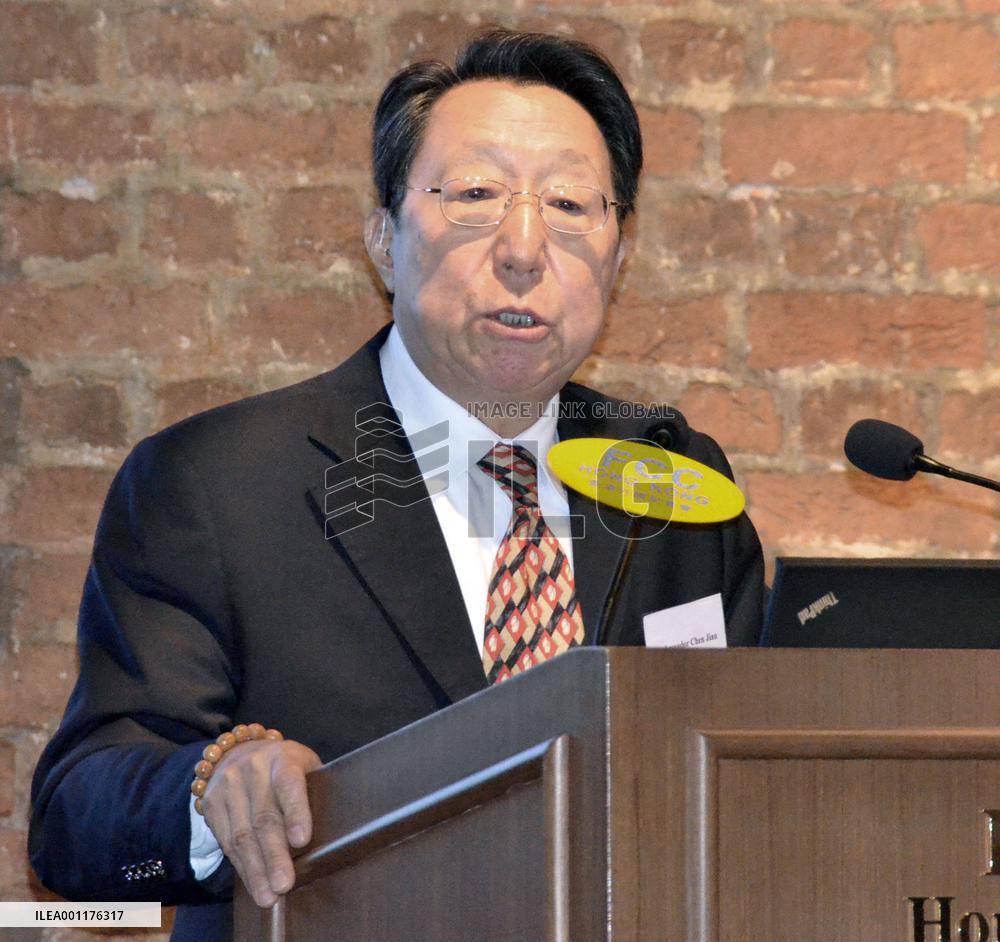 Former Chinese diplomat urges Japan to negotiate on disputes